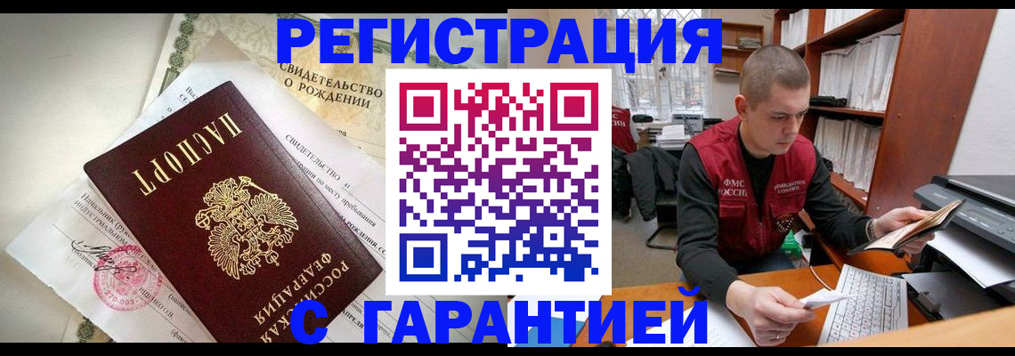 форма 3 в Стерлитамаке